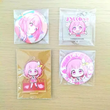 프로세카 호우 에무