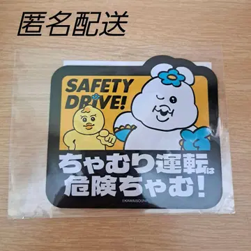 마그넷 시트