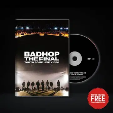 BADHOP THE FINAL TOKYO DOME LIVE VIDEO