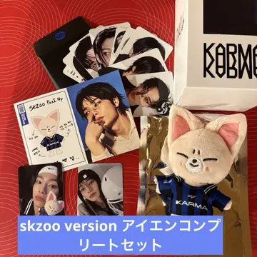 스키즈 karma 아이엔 skzoo 앨범 nemoz 봉제 인형