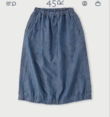 24SS 45R 면린넨 바지 치고 스커트 (청)