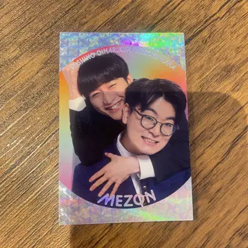 요시모토 코레카 6th 메종 쿠츠키 카드