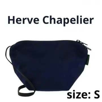 Herve Chapelier 에르베샤 펠리에 보트형 숄더백 S