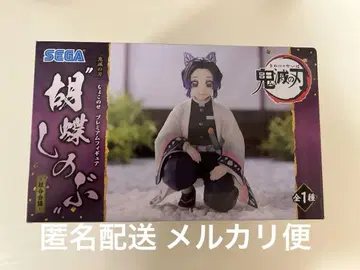 귀멸의 칼날 쵸코노세 프리미엄 피규어 ~주합회의~ 코쵸우 시노부