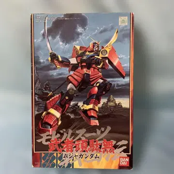 무샤 건담 [ 모빌슈트 전국전 ]