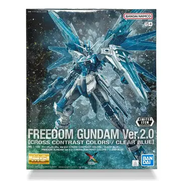 MG 1/100 프리덤 건담 Ver.2.0 (크로스 대비 색상)