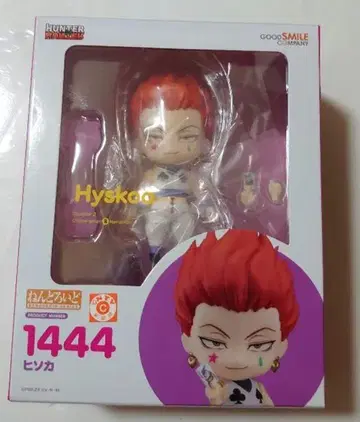 넨도로이드 HUNTER x HUNTER 히소카 1444