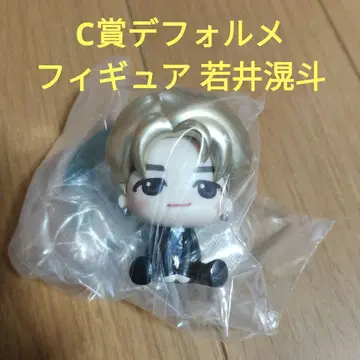 제일복권 Mrs. GREEN APPLE C상 SD 피규어 와카이 히로토