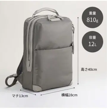 Doubleday & Night 티리 스퀘어 백팩 A4 수납 출퇴근 통학