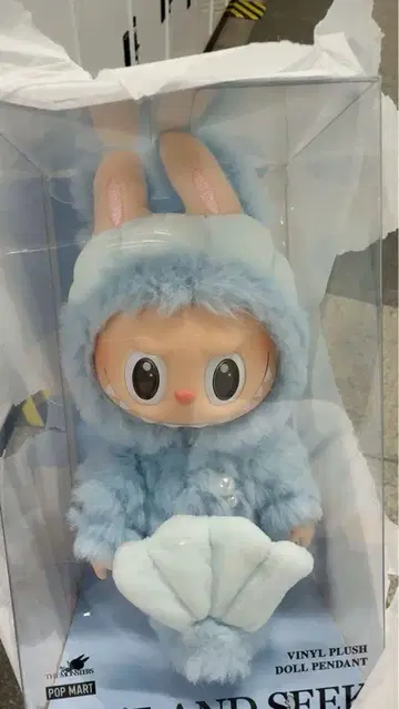 팝마트 러브브 하이드 앤 시크 인 싱가포르 시리즈
