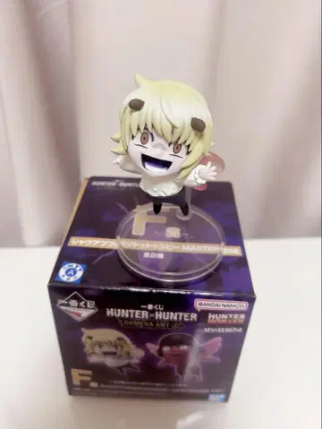 HUNTER x HUNTER 제일복권 F상 샤우아푸프