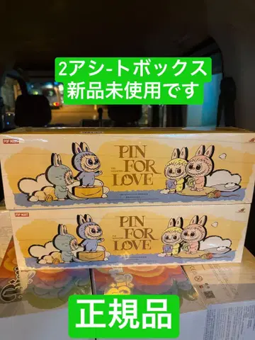 러브럽 PIN FOR LOVE 모듬 박스 (A-M) 2 모듬 박스