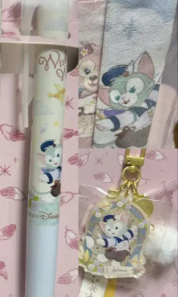 위싱윙스 젤라토니