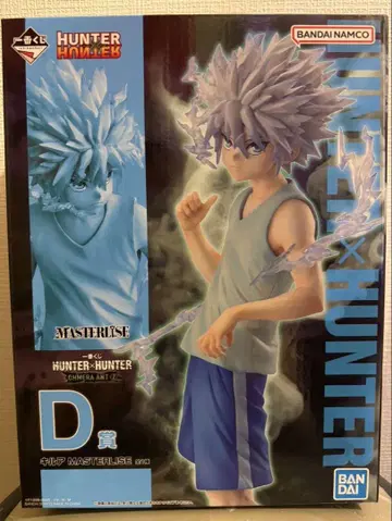 제일복권 HUNTER x HUNTER D상 키루아 피규어