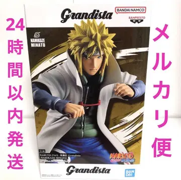 나루토 Grandista NARUTO 나미카제 미나토 피규어