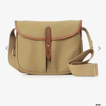 Brady STOUR khaki