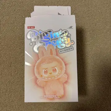 러브브 빨간색