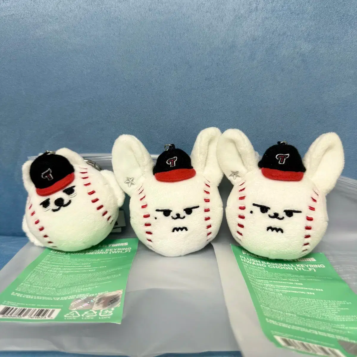TXT トゥバ プルバトゥヨンジュン ぬいぐるみ LGTWINS キーリング