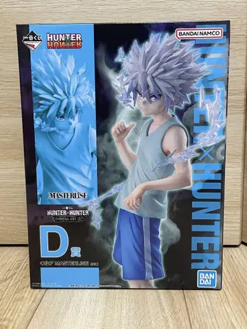 제일복권 HUNTER x HUNTER CHMERA ANT D상 키루아