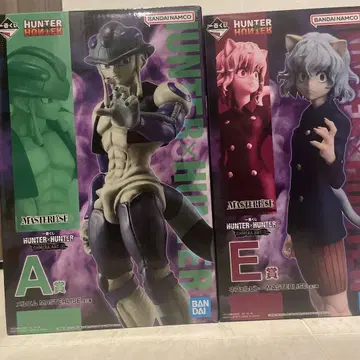 제일복권 HUNTER x HUNTER A상 메르엠 E상 네페르피토
