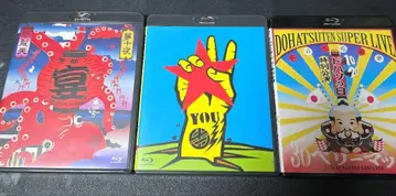 도발천 Blu-ray DVD 세트