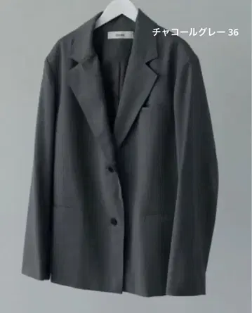 anuke twill over jacket 36