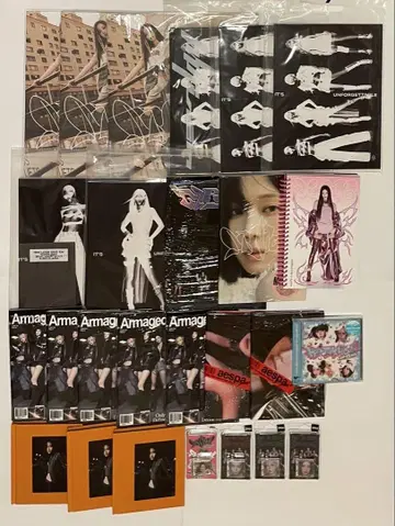aespa 카리나 지젤 윈터 닝닝 앨범 세트