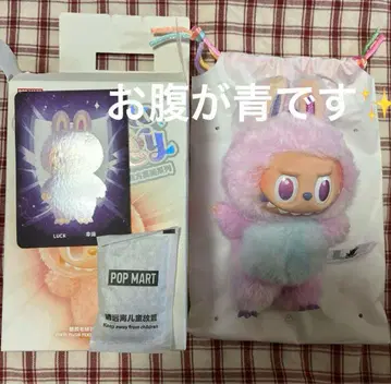 labubu 라부부 THE MONSTERS Big into Energy