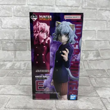 HUNTER x HUNTER 1번 복권 E상 네페르피토