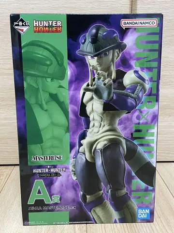 제일복권 HUNTER x HUNTER CHMERA ANT A상 메르엠