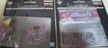HUNTER x HUNTER 제일복권 I상 네페르피토