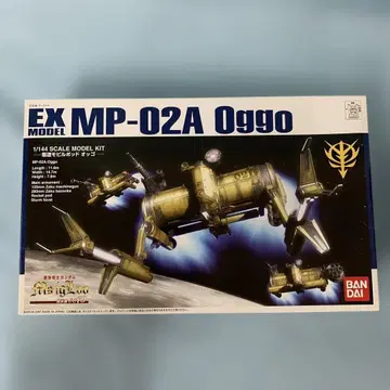 1/144 MP-02A 구축 모빌 포드 오고 EX 모델 35