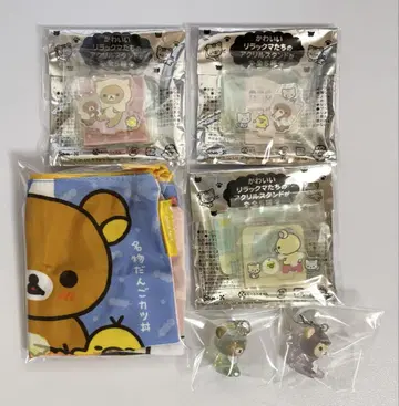 리락쿠마 코리락쿠마 차이로이코구마 굿즈 묶음 판매