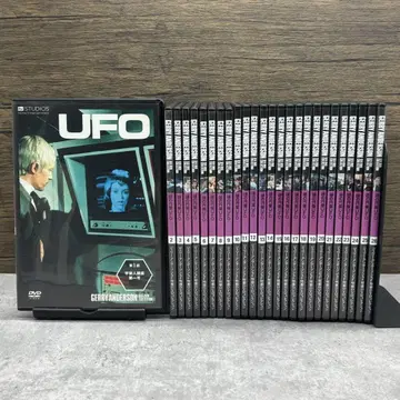 미스터리 원반 UFO DVD 전 26매 세트