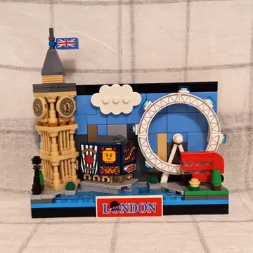 LEGO 레고 런던 사용설명서, 스페어 부품 포함