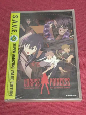 시체 공주 북미판 DVD-BOX Corpse Princess