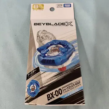 BX-00 부스터 샤크엣지5-60GF 메탈코트: 블루