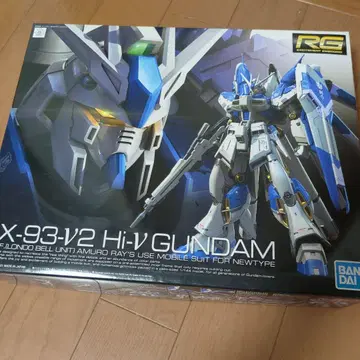 RG 하이뉴 건담 RG Hi-v 건담