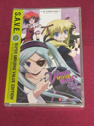 비너스 버서스 바이러스 북미판 DVD Venus Versus