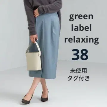 [ 미사용 택 포함 ] 그린 라벨 릴랙싱 허리 탭 타이트 스커트