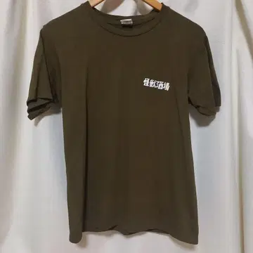 레어 울트라맨 괴수 술집 T셔츠 카키색 M 사이즈