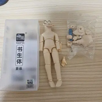 오비츠 11 바디 오비츠 바디 화이트 마그넷 부착 오비구 오비츠로이드