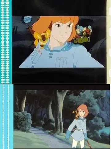 지브리 필름 바람계곡의 나우시카 35mm 필름 1 2종
