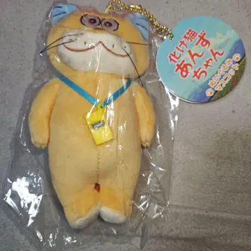 요괴 고양이 안즈 봉제 인형 마스코트