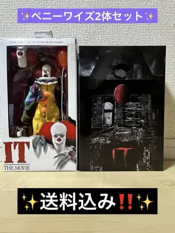 it (그것) 피규어 페니와이즈 NECA