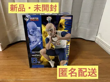제일복권 HUNTER x HUNTER 키메라 앤트 B상 네테로