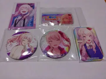 프로세카 아키야마 미즈키 니고 5개 세트