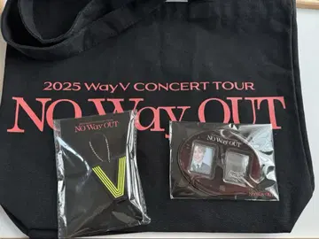WayV 웨이션V No Way Out 투어 업그레이드 혜택