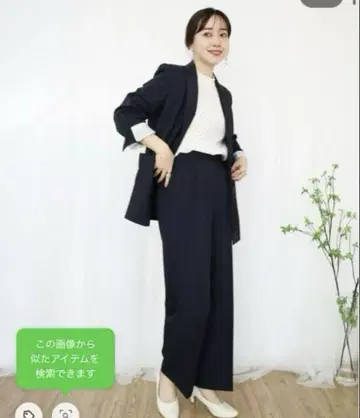 테라웨어 에뮤 비즈니스 정장 수트 셋업 세레모니 수트 M
