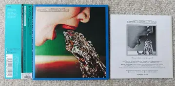Ashra 아슈라 CD